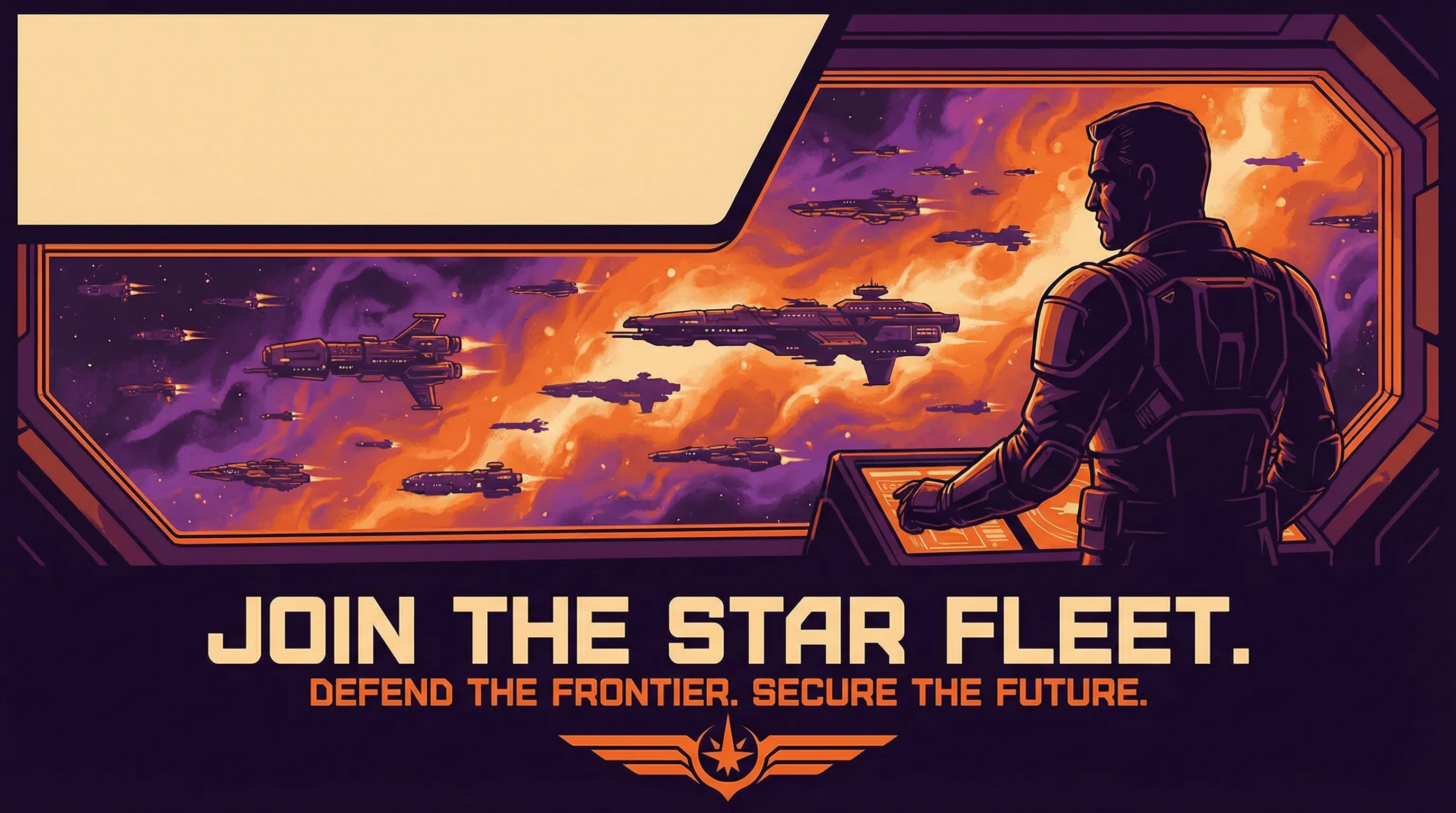 PG电子星际舰队招募海报